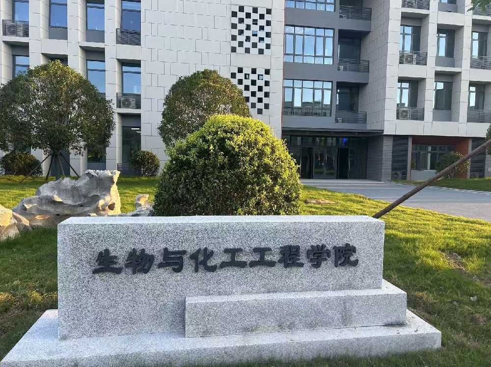 柞水县扬州职业大学体育场高杆灯项目